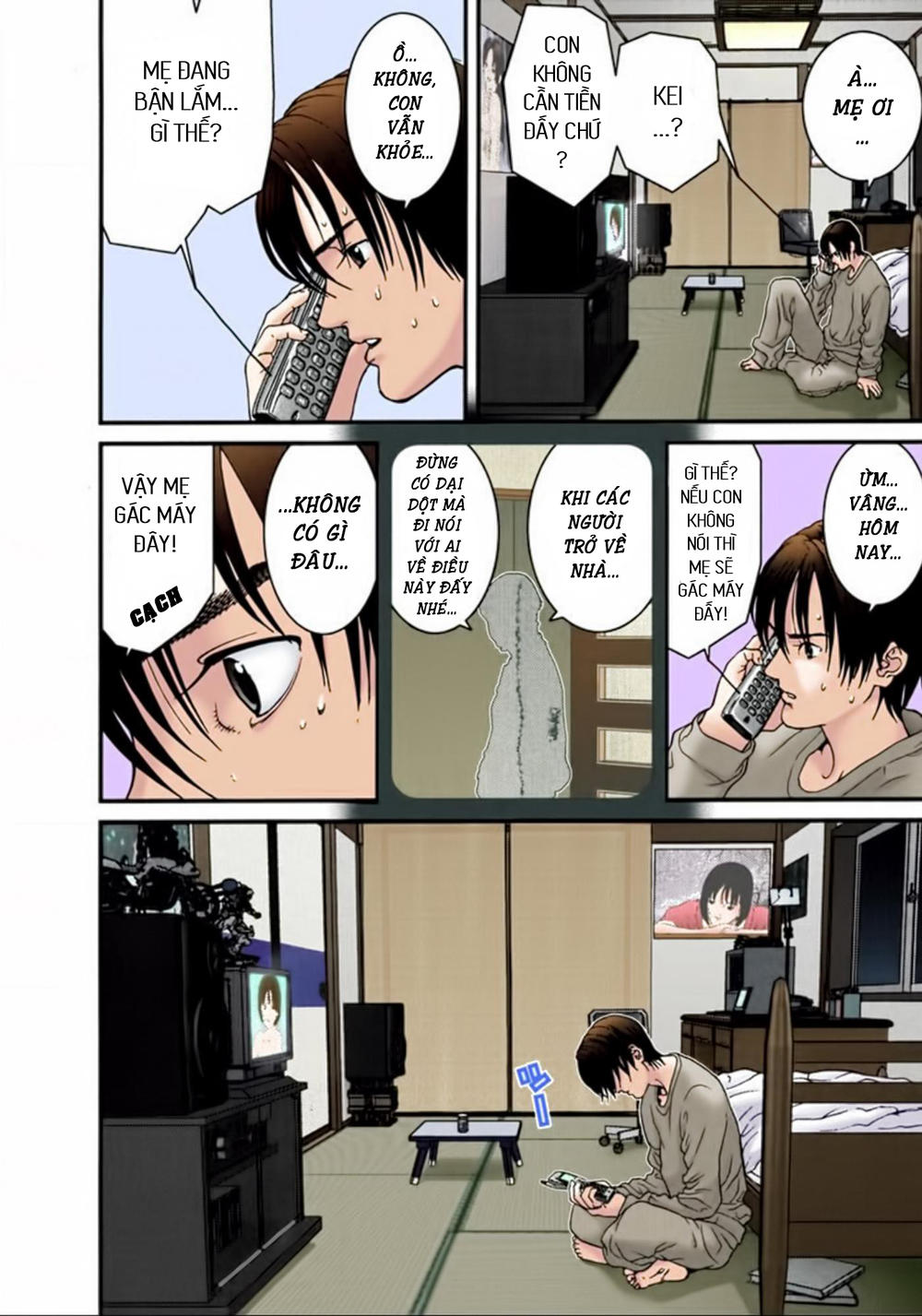 Gantz Full Color Chapter 22 - Trang 2
