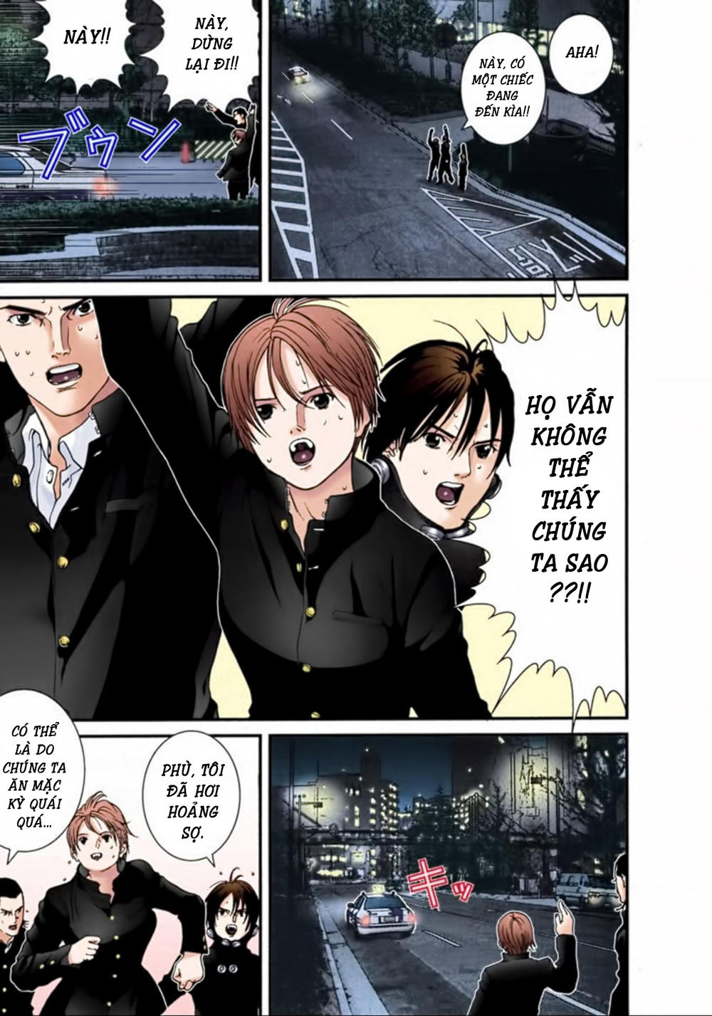 Gantz Full Color Chapter 22 - Trang 2