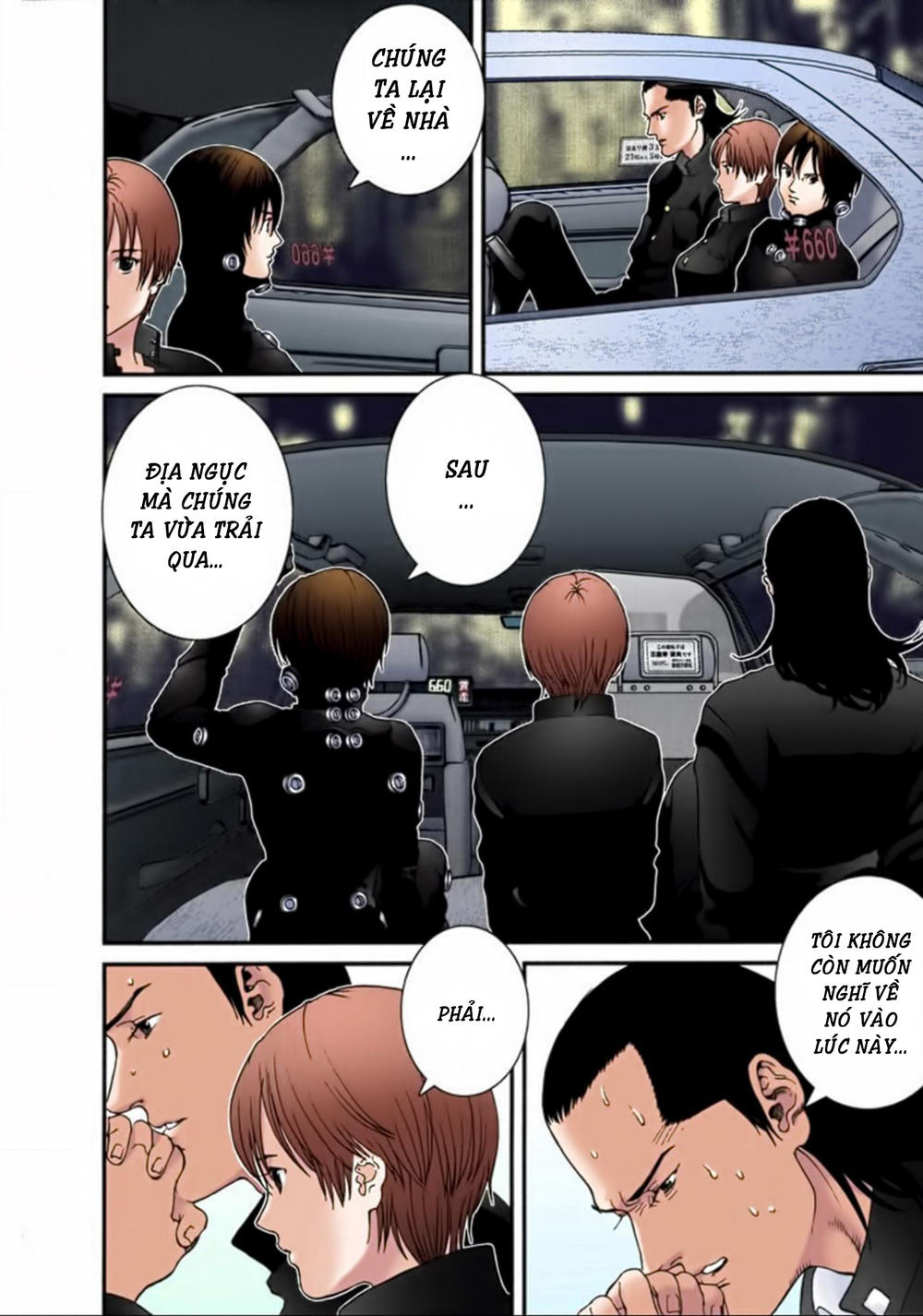 Gantz Full Color Chapter 22 - Trang 2