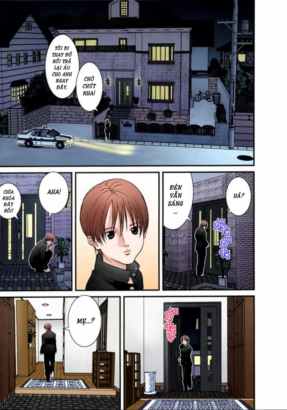 Gantz Full Color Chapter 22 - Trang 2