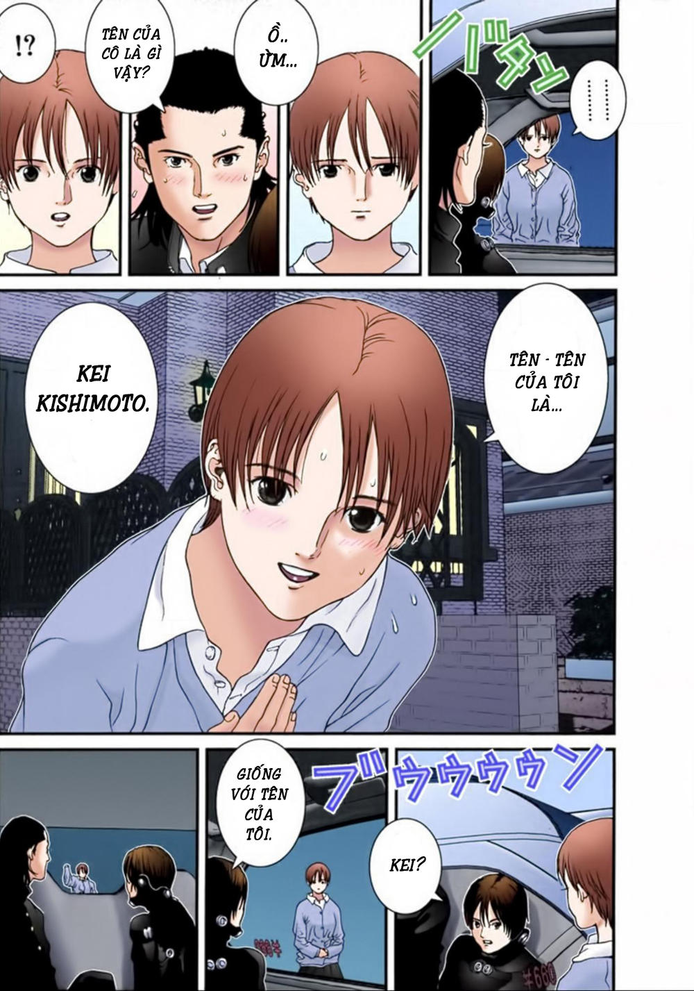 Gantz Full Color Chapter 22 - Trang 2
