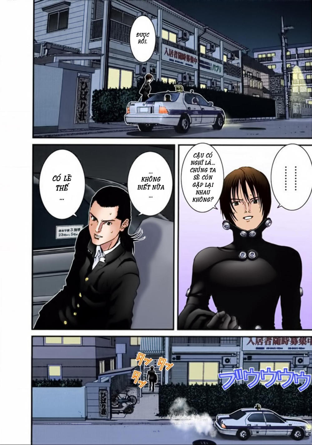 Gantz Full Color Chapter 22 - Trang 2