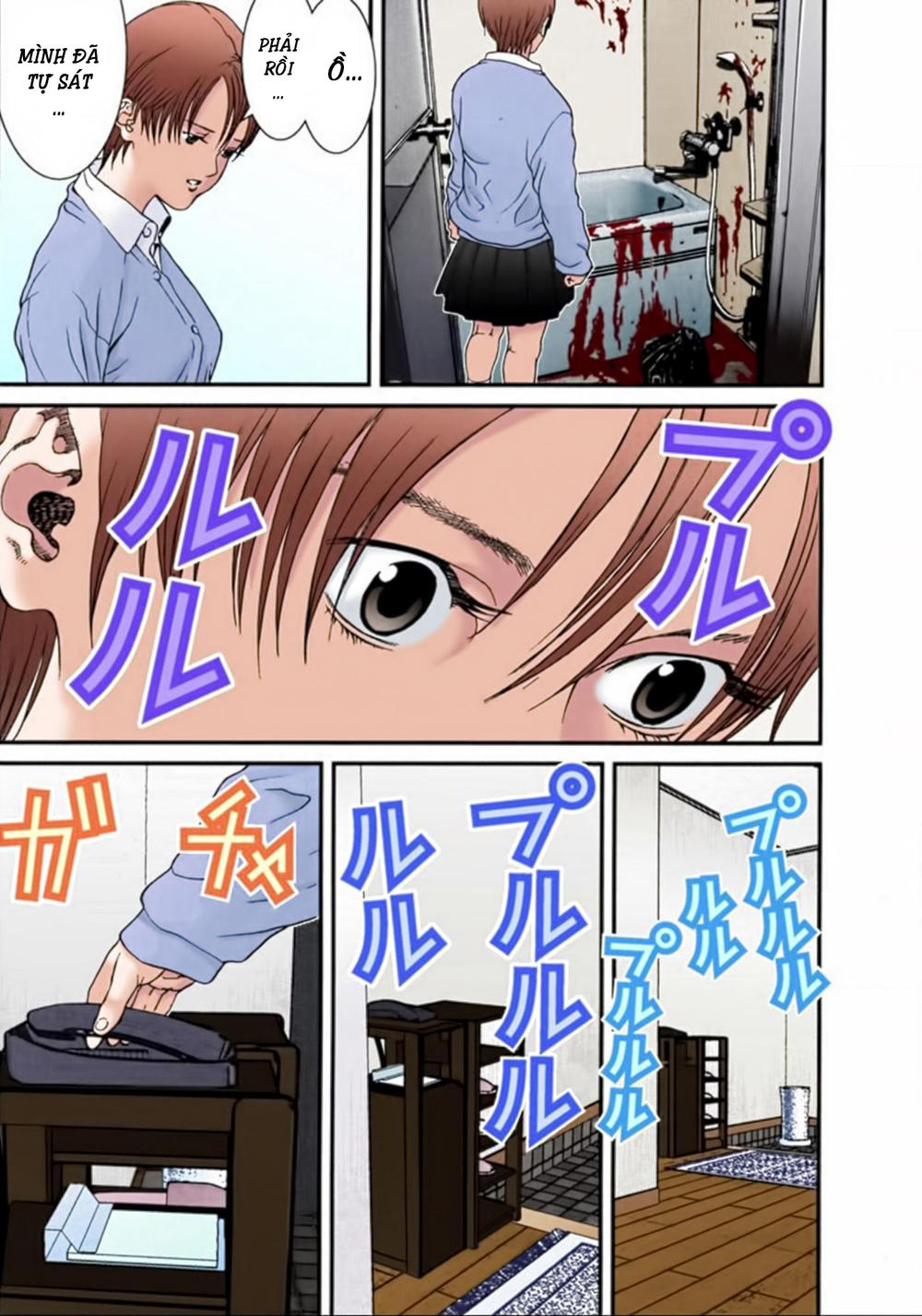 Gantz Full Color Chapter 22 - Trang 2