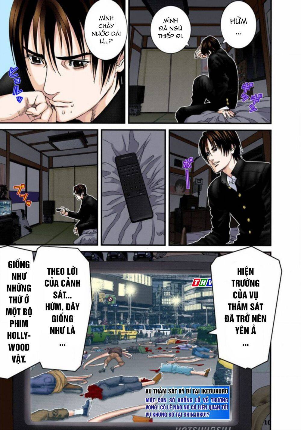 Gantz Full Color Chapter 221 - Trang 2