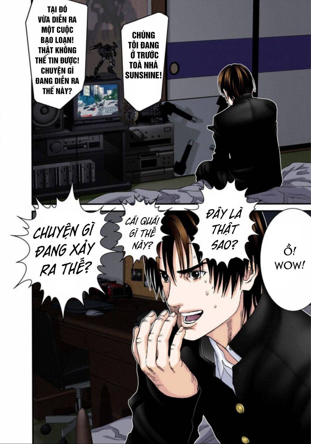 Gantz Full Color Chapter 221 - Trang 2
