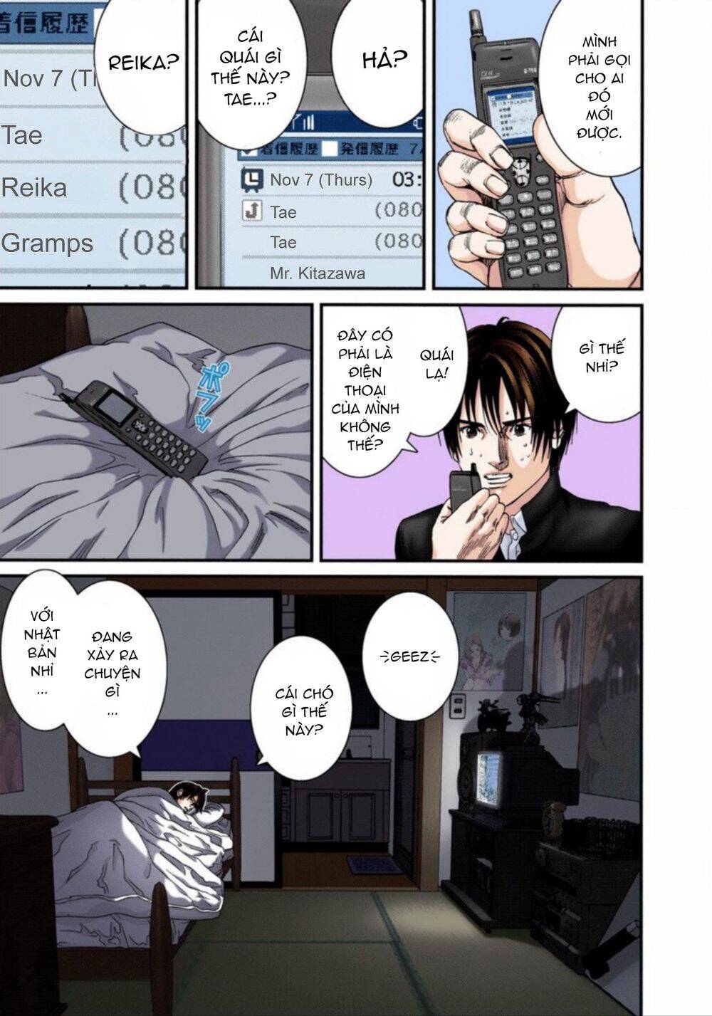 Gantz Full Color Chapter 221 - Trang 2