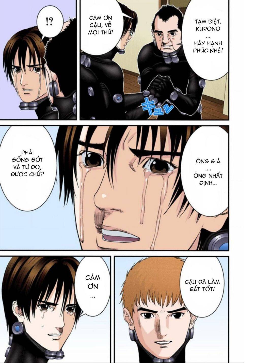 Gantz Full Color Chapter 221 - Trang 2
