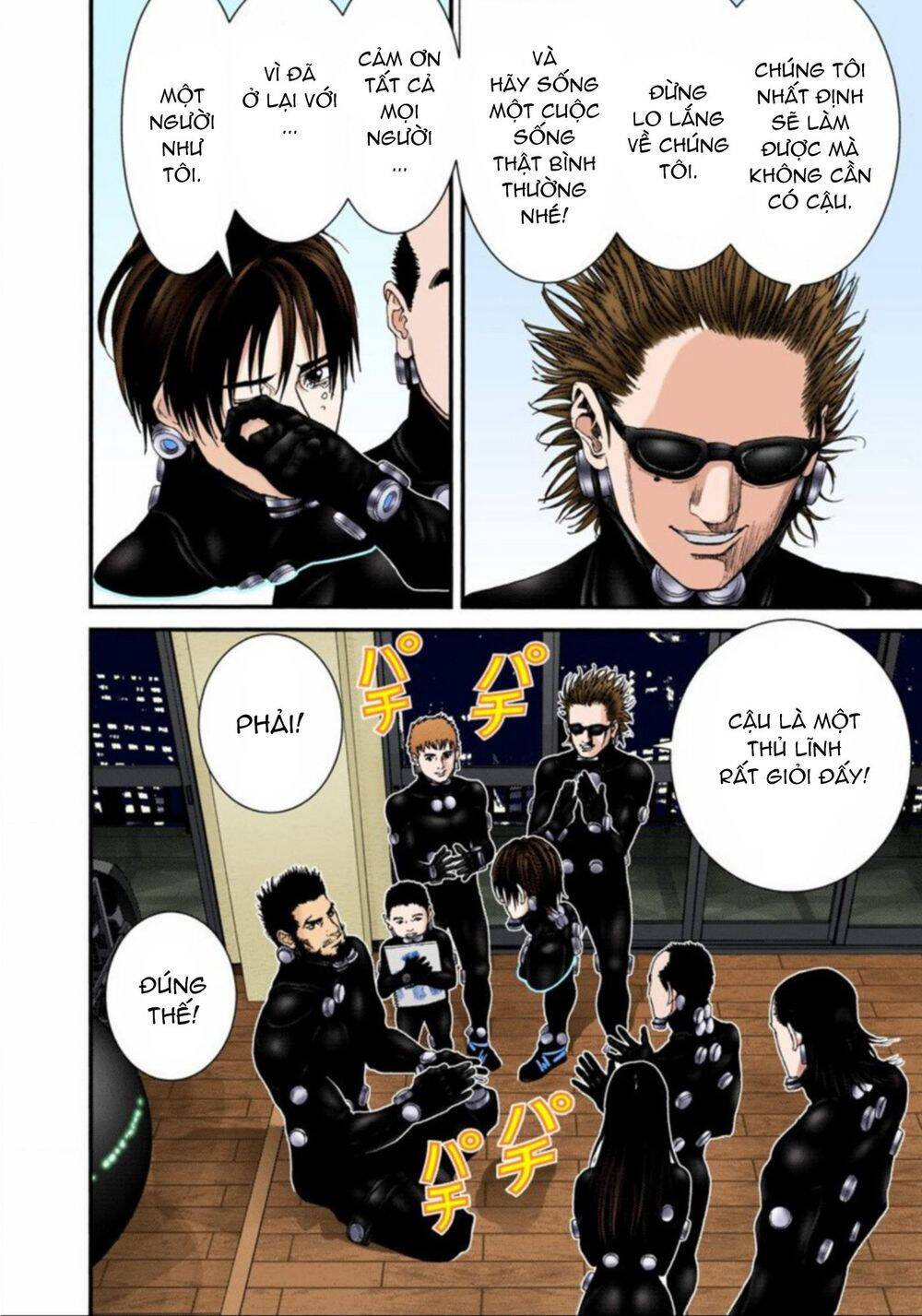 Gantz Full Color Chapter 221 - Trang 2