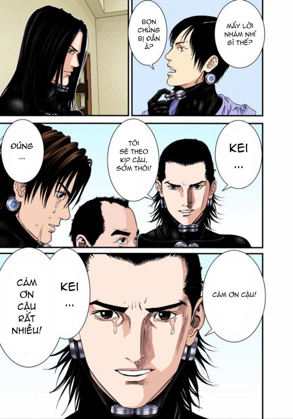 Gantz Full Color Chapter 221 - Trang 2