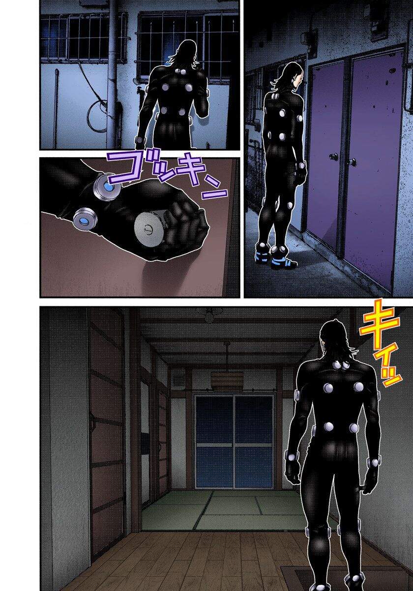 Gantz Full Color Chapter 222 - Trang 2