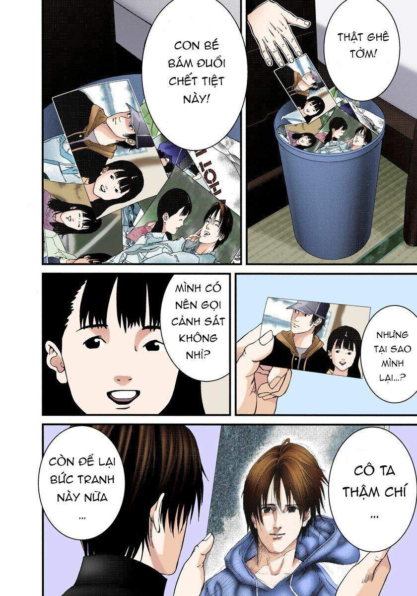 Gantz Full Color Chapter 223 - Trang 2