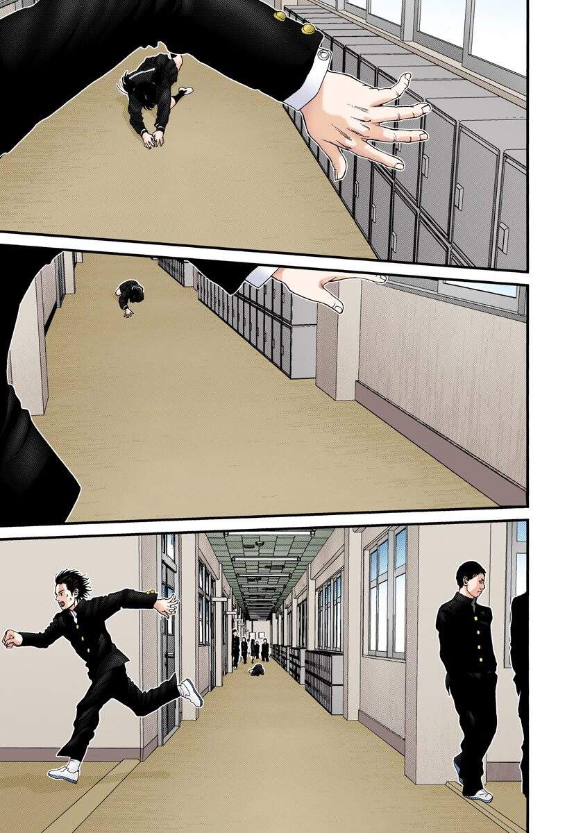 Gantz Full Color Chapter 224 - Trang 2