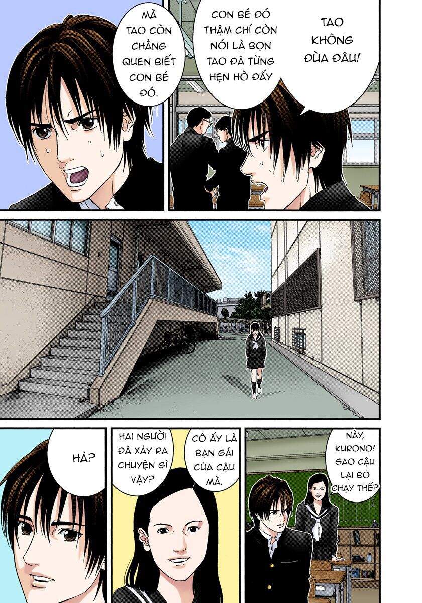 Gantz Full Color Chapter 224 - Trang 2