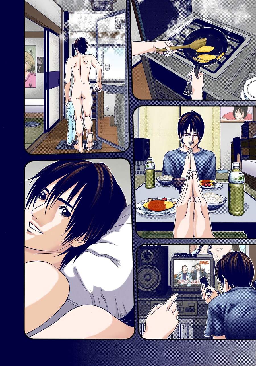 Gantz Full Color Chapter 225 - Trang 2