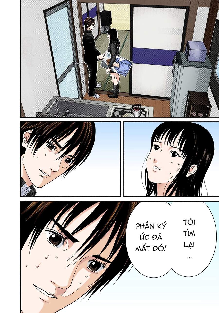 Gantz Full Color Chapter 225 - Trang 2