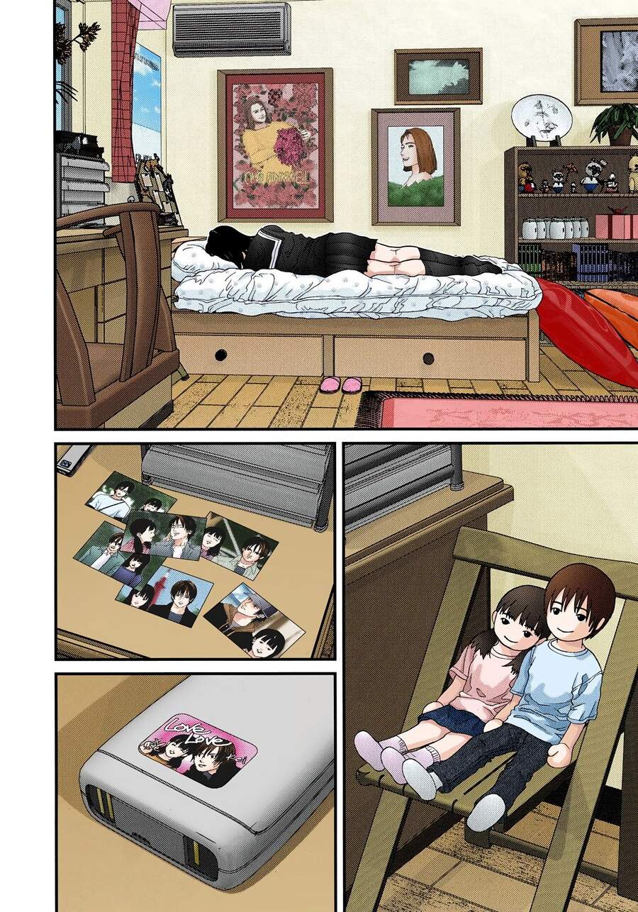 Gantz Full Color Chapter 225 - Trang 2