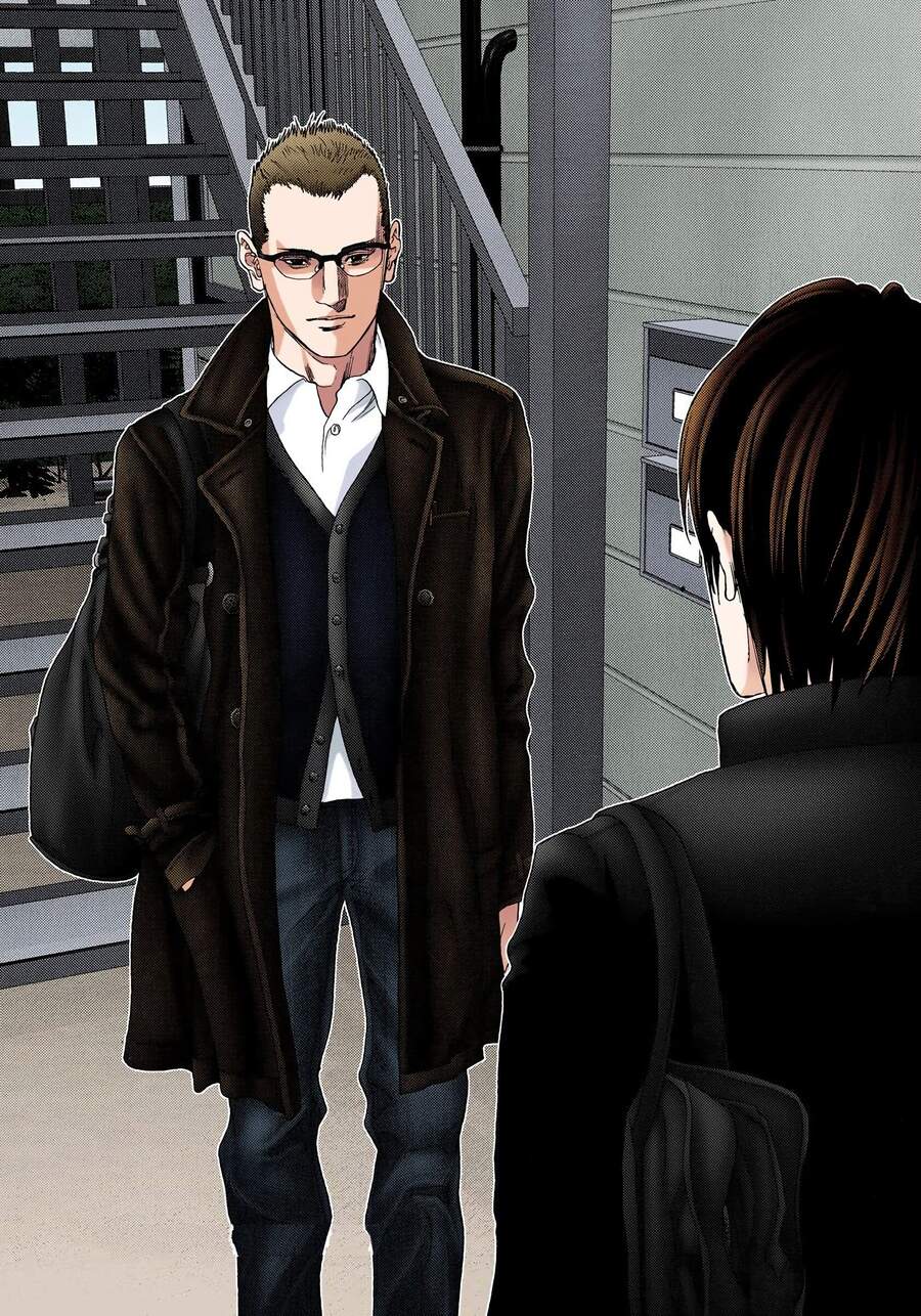 Gantz Full Color Chapter 226 - Trang 2