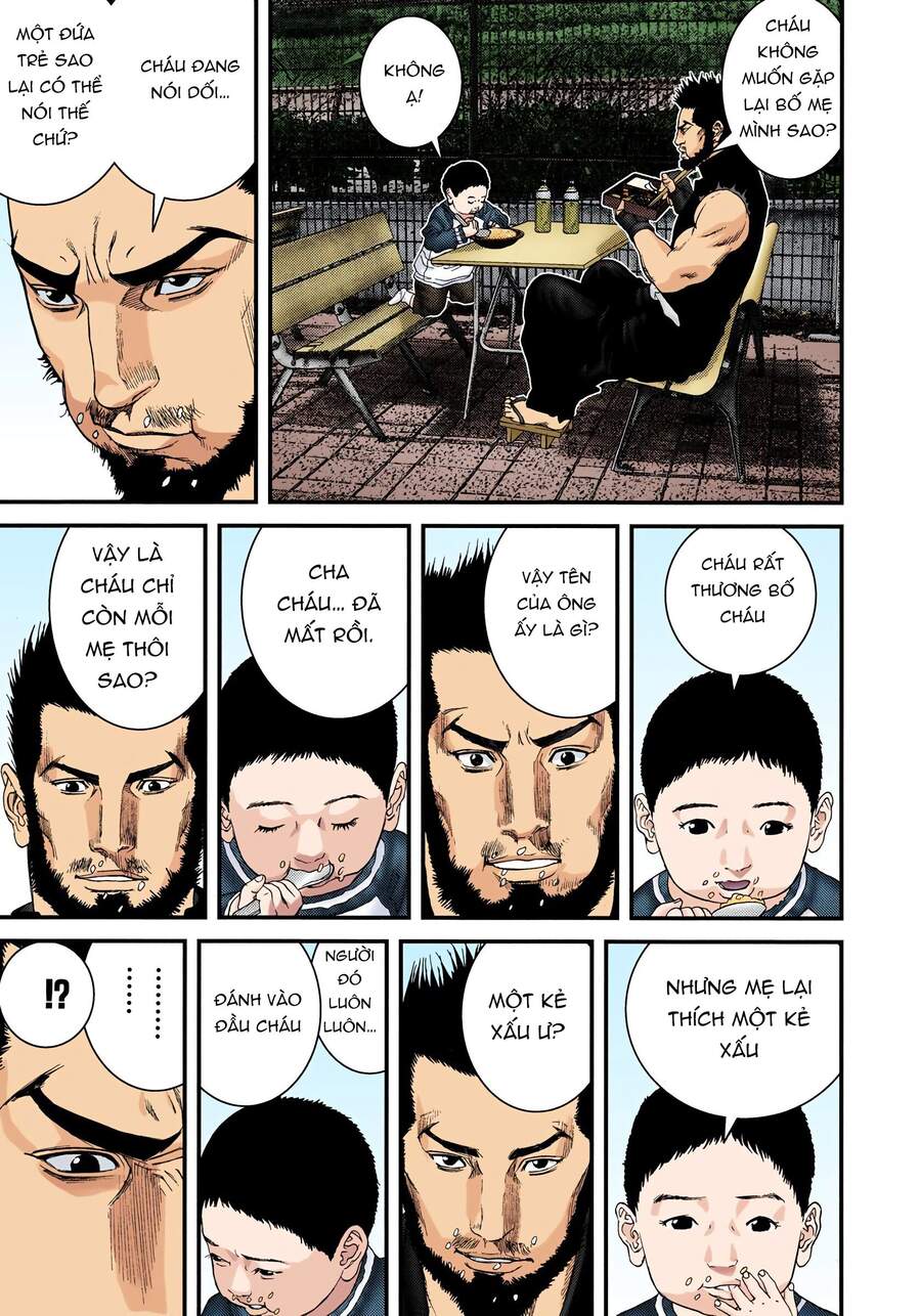 Gantz Full Color Chapter 226 - Trang 2