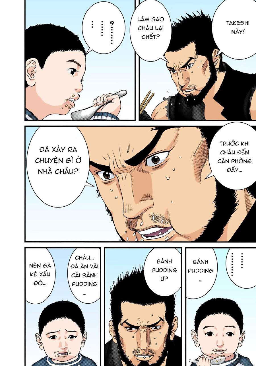 Gantz Full Color Chapter 226 - Trang 2