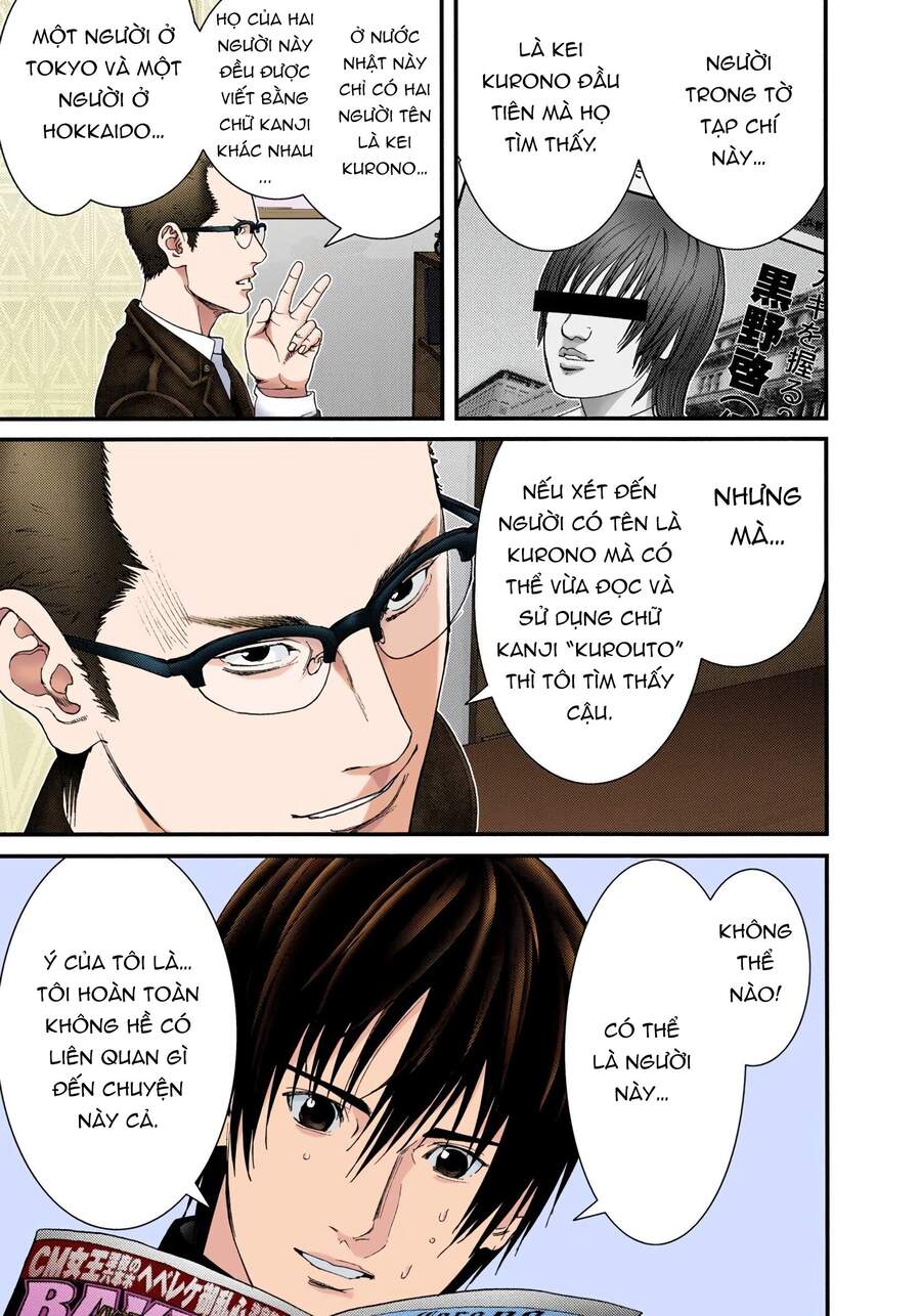 Gantz Full Color Chapter 227 - Trang 2