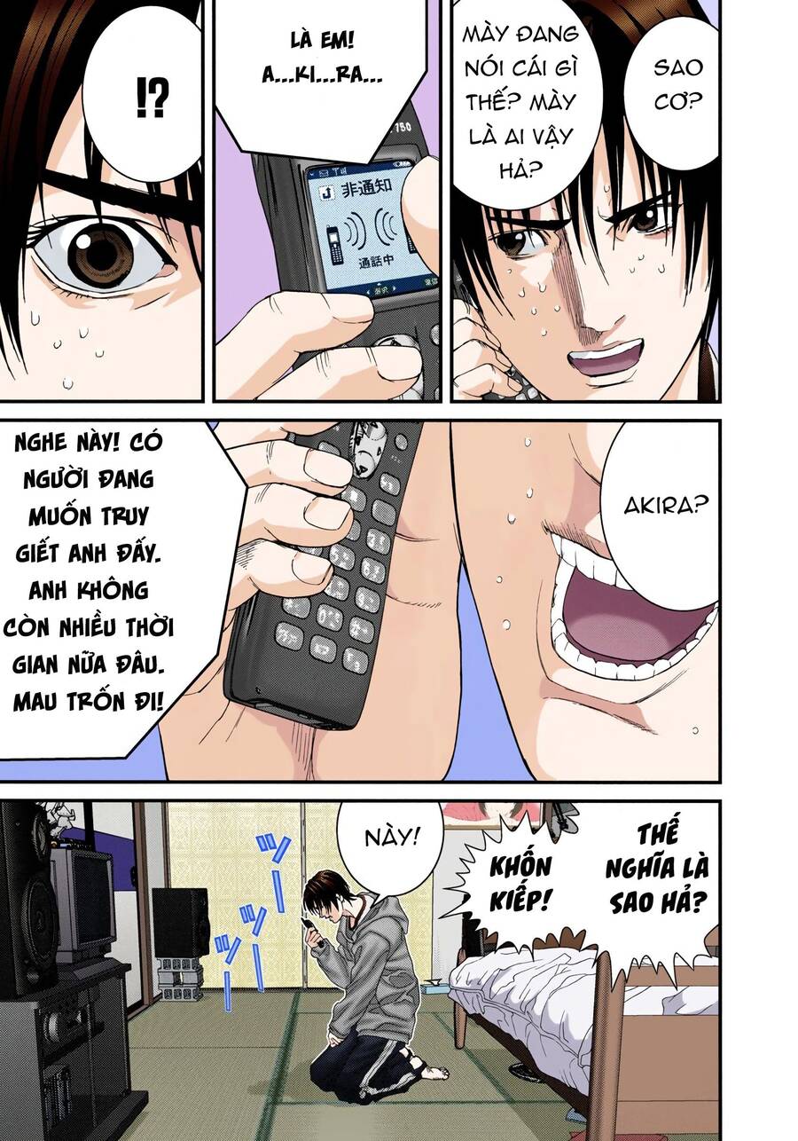 Gantz Full Color Chapter 229 - Trang 2