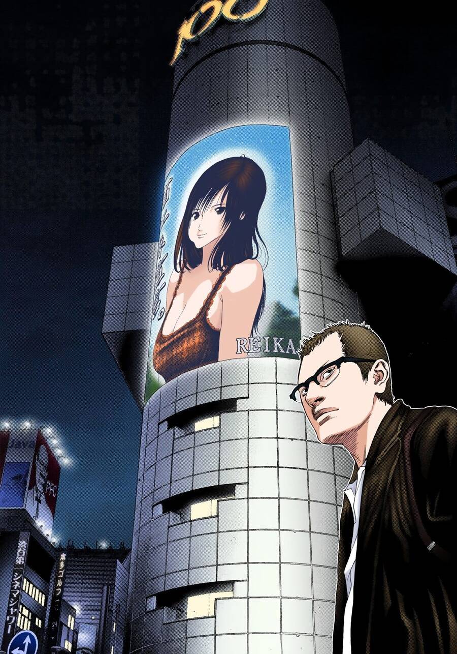 Gantz Full Color Chapter 229 - Trang 2