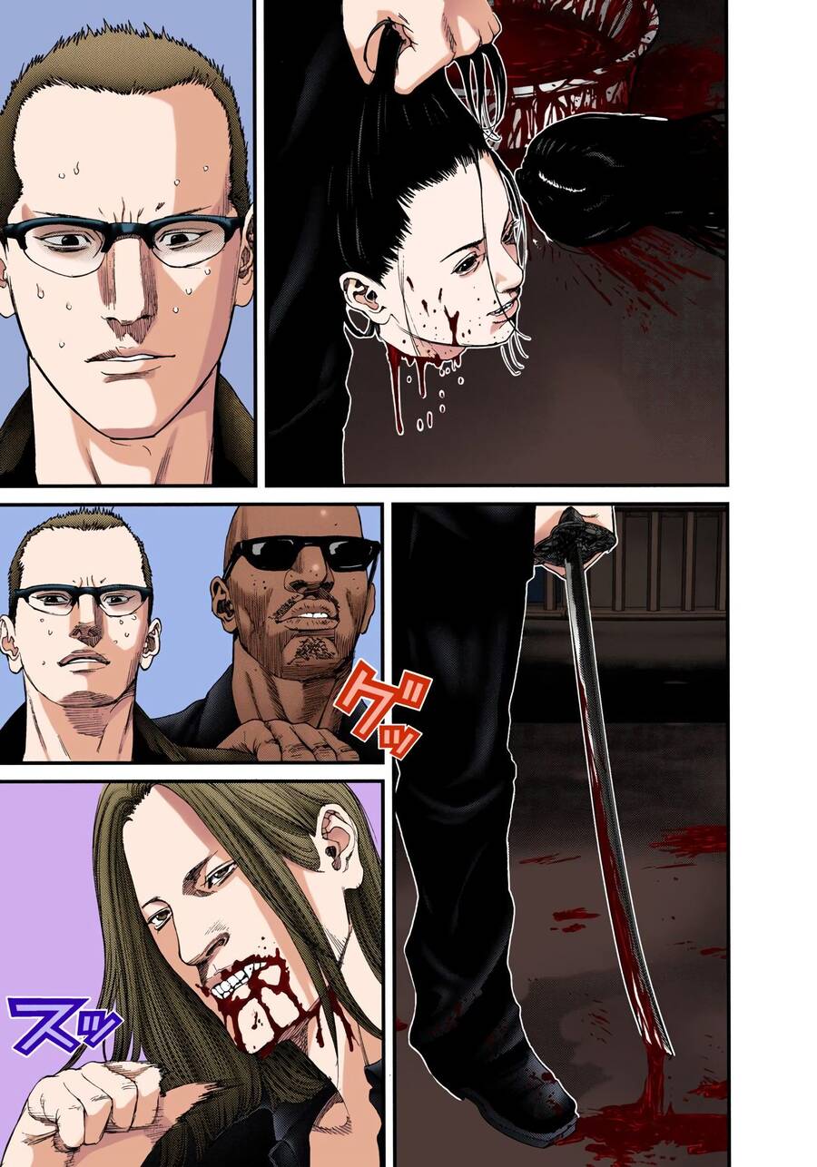 Gantz Full Color Chapter 229 - Trang 2