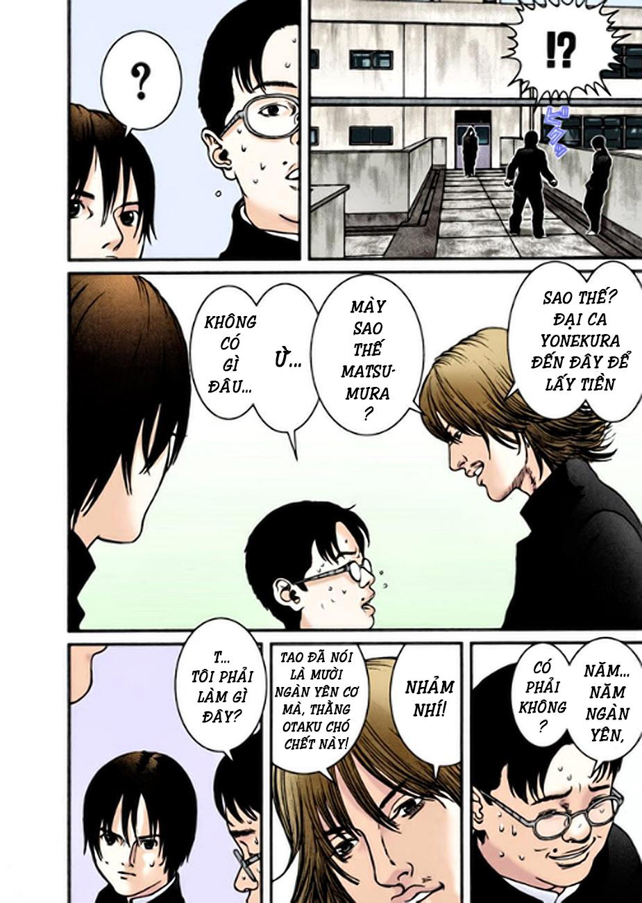 Gantz Full Color Chapter 23 - Trang 2
