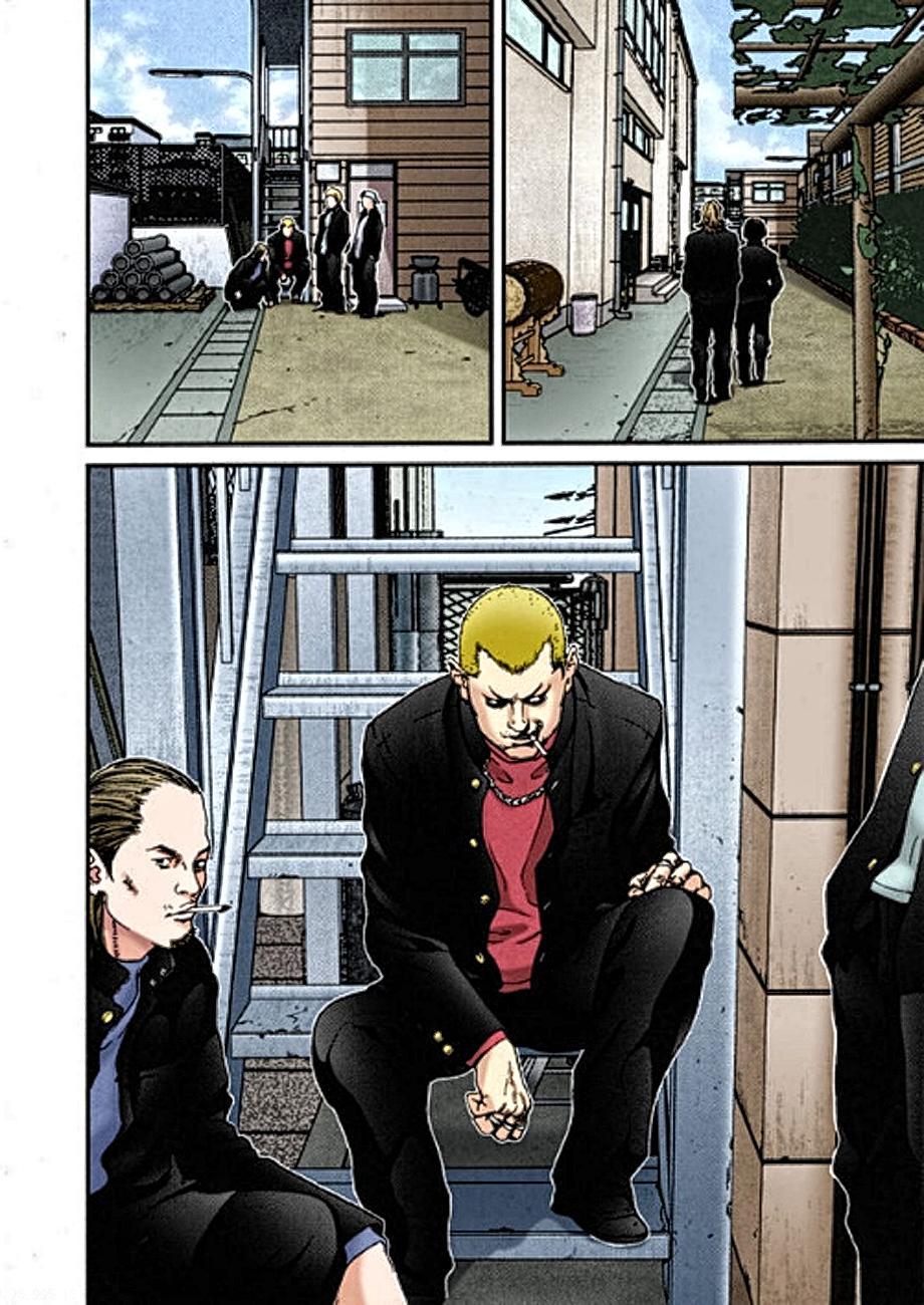 Gantz Full Color Chapter 23 - Trang 2