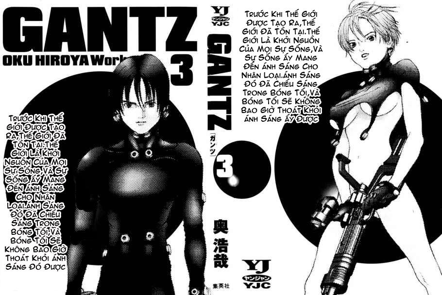 Gantz Full Color Chapter 23 - Trang 2
