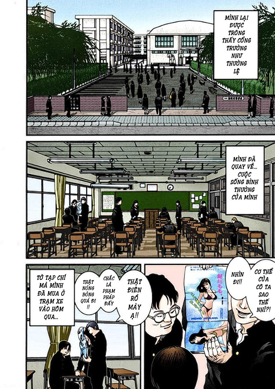 Gantz Full Color Chapter 23 - Trang 2