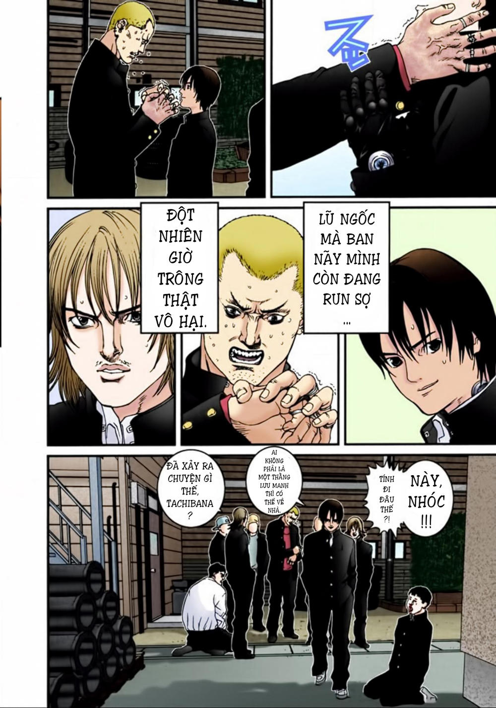 Gantz Full Color Chapter 24 - Trang 2