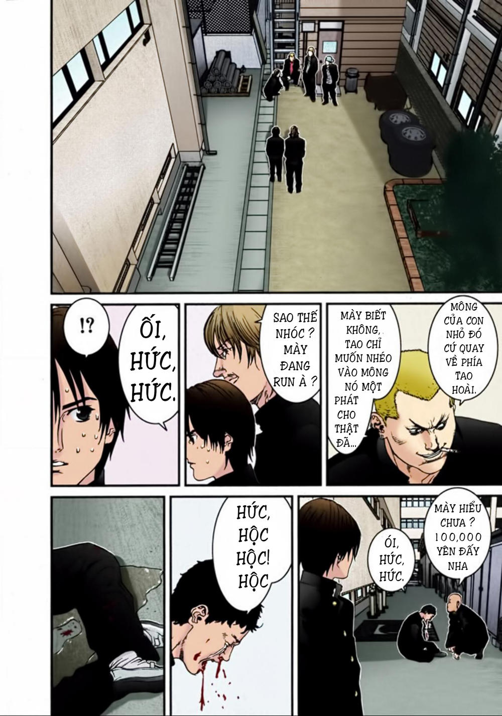 Gantz Full Color Chapter 24 - Trang 2