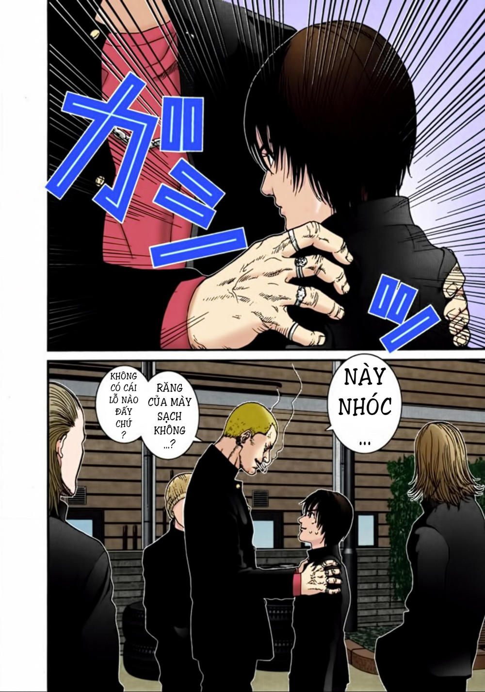 Gantz Full Color Chapter 24 - Trang 2