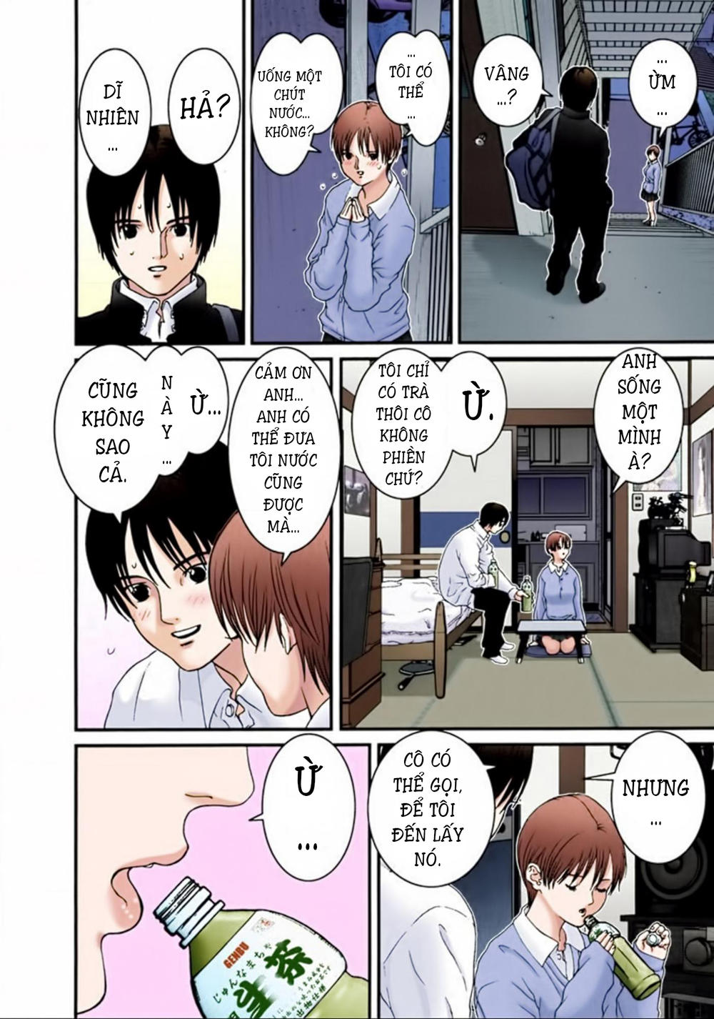 Gantz Full Color Chapter 25 - Trang 2
