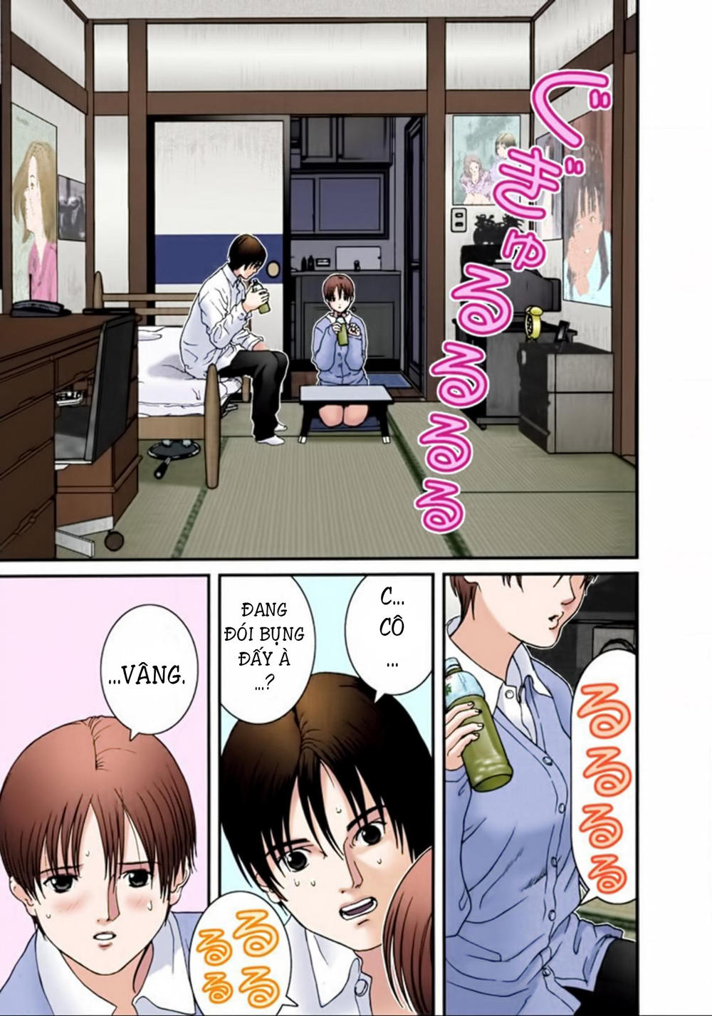 Gantz Full Color Chapter 25 - Trang 2