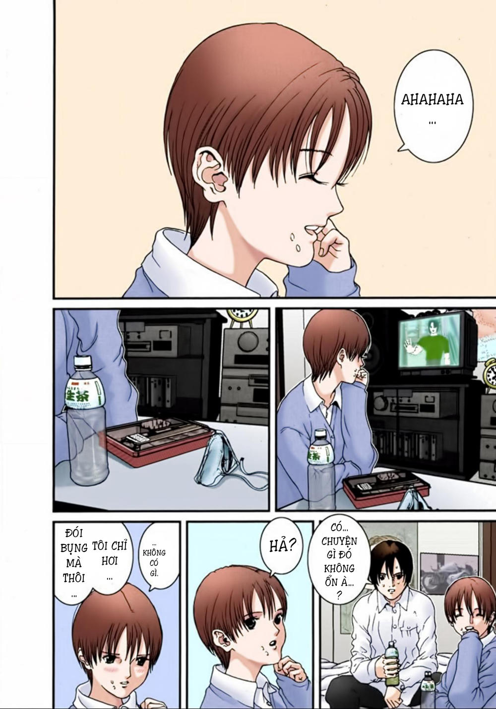 Gantz Full Color Chapter 25 - Trang 2
