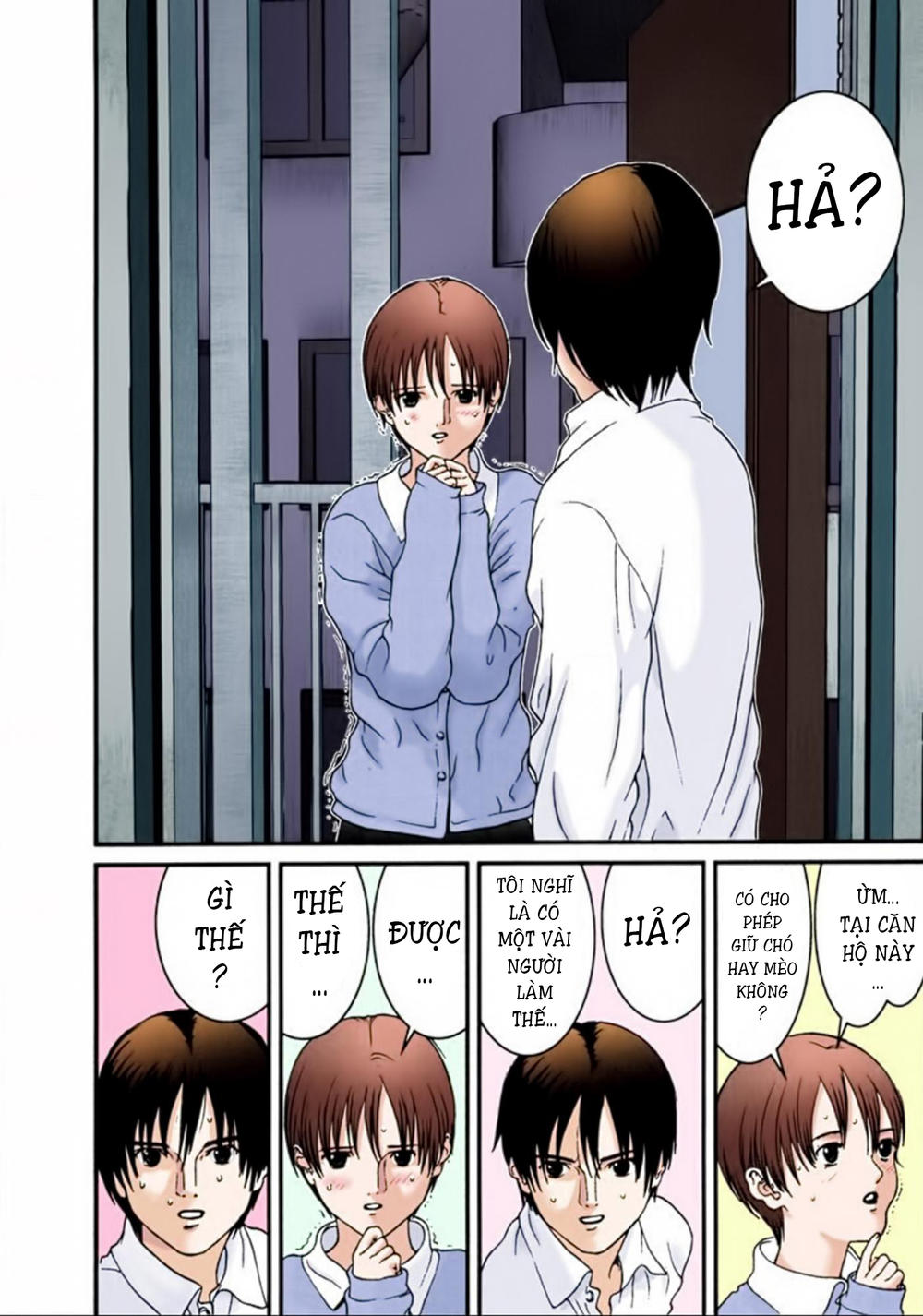 Gantz Full Color Chapter 25 - Trang 2