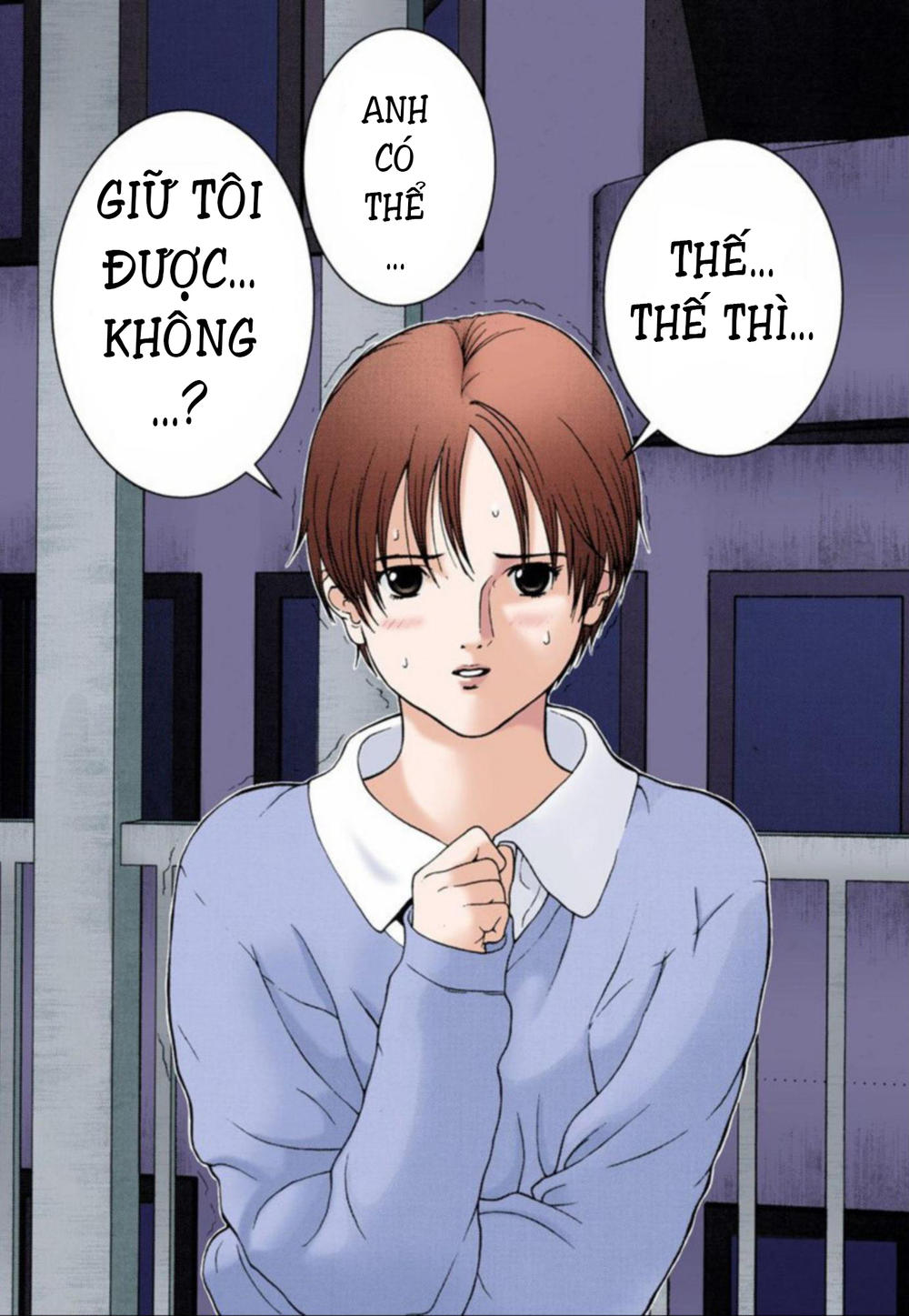 Gantz Full Color Chapter 25 - Trang 2