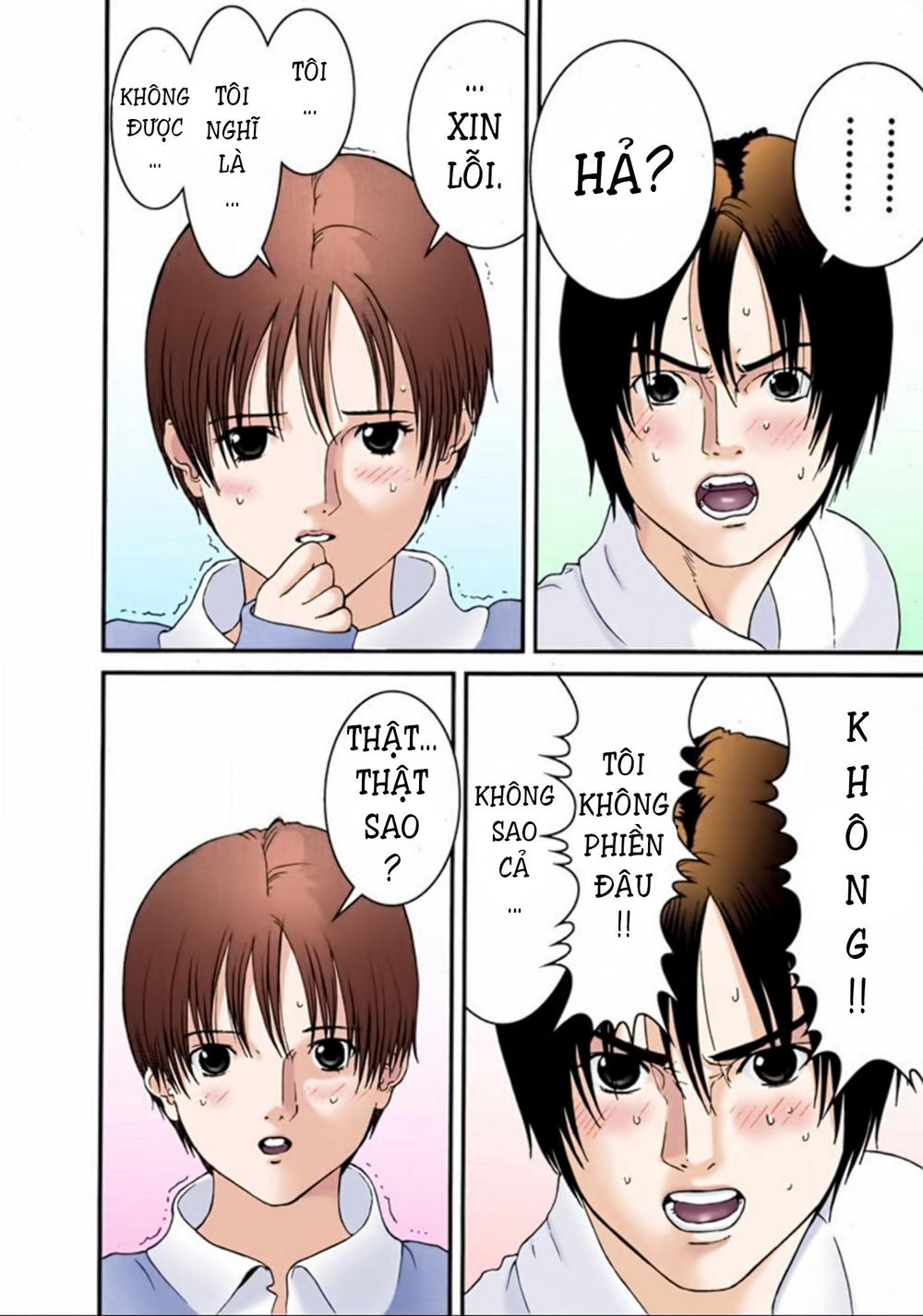 Gantz Full Color Chapter 25 - Trang 2