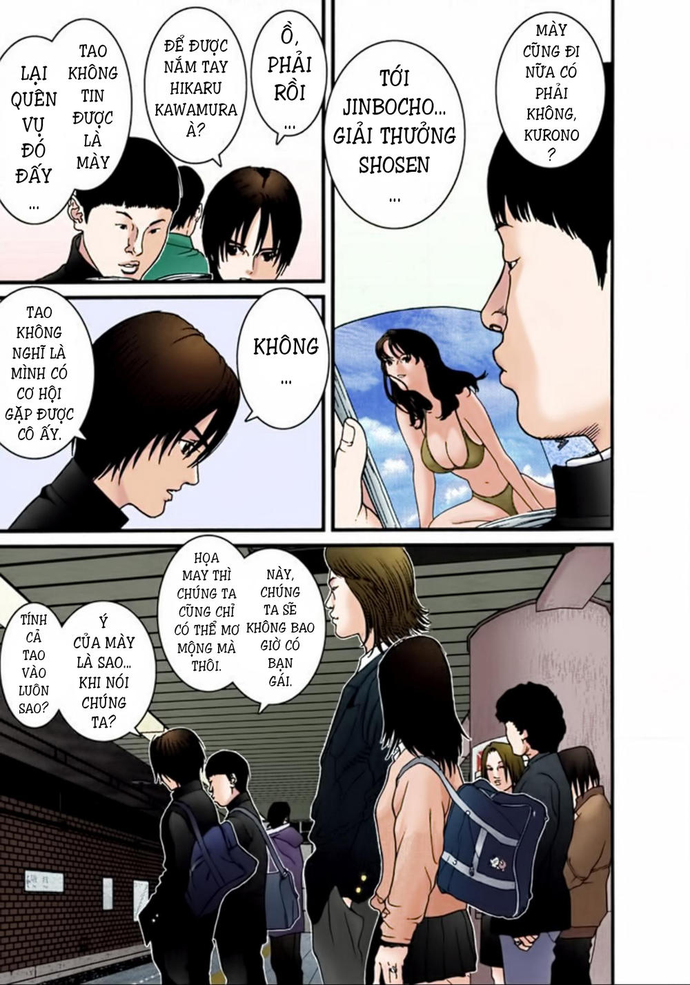 Gantz Full Color Chapter 25 - Trang 2