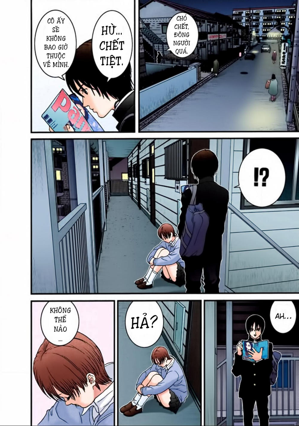 Gantz Full Color Chapter 25 - Trang 2