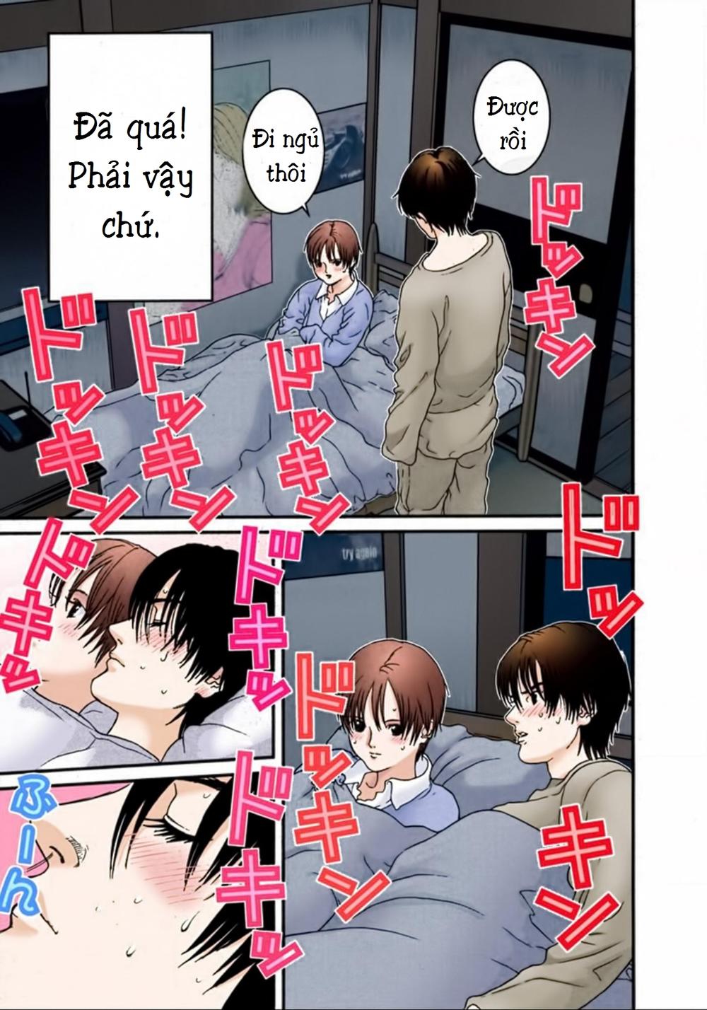 Gantz Full Color Chapter 26 - Trang 2