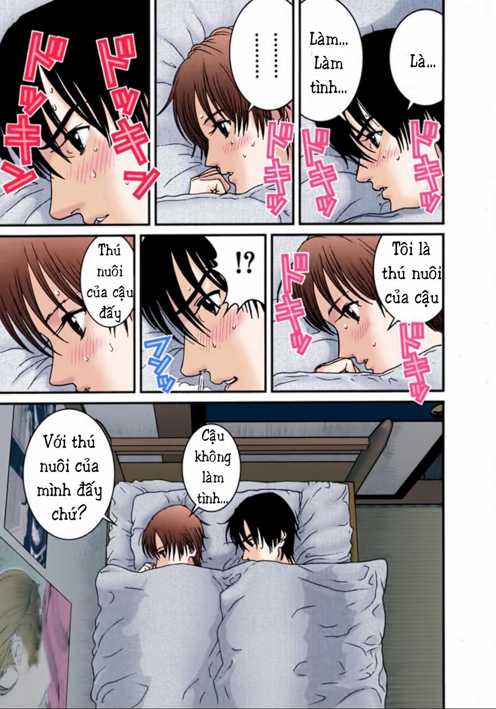 Gantz Full Color Chapter 26 - Trang 2