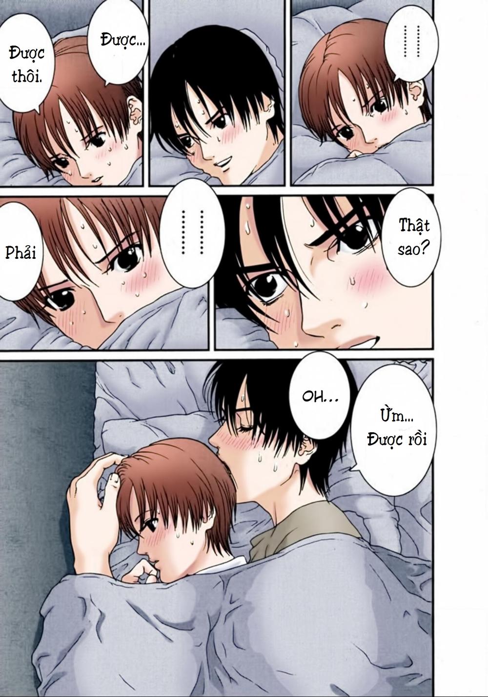 Gantz Full Color Chapter 26 - Trang 2