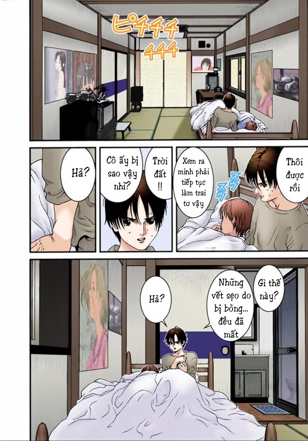 Gantz Full Color Chapter 26 - Trang 2