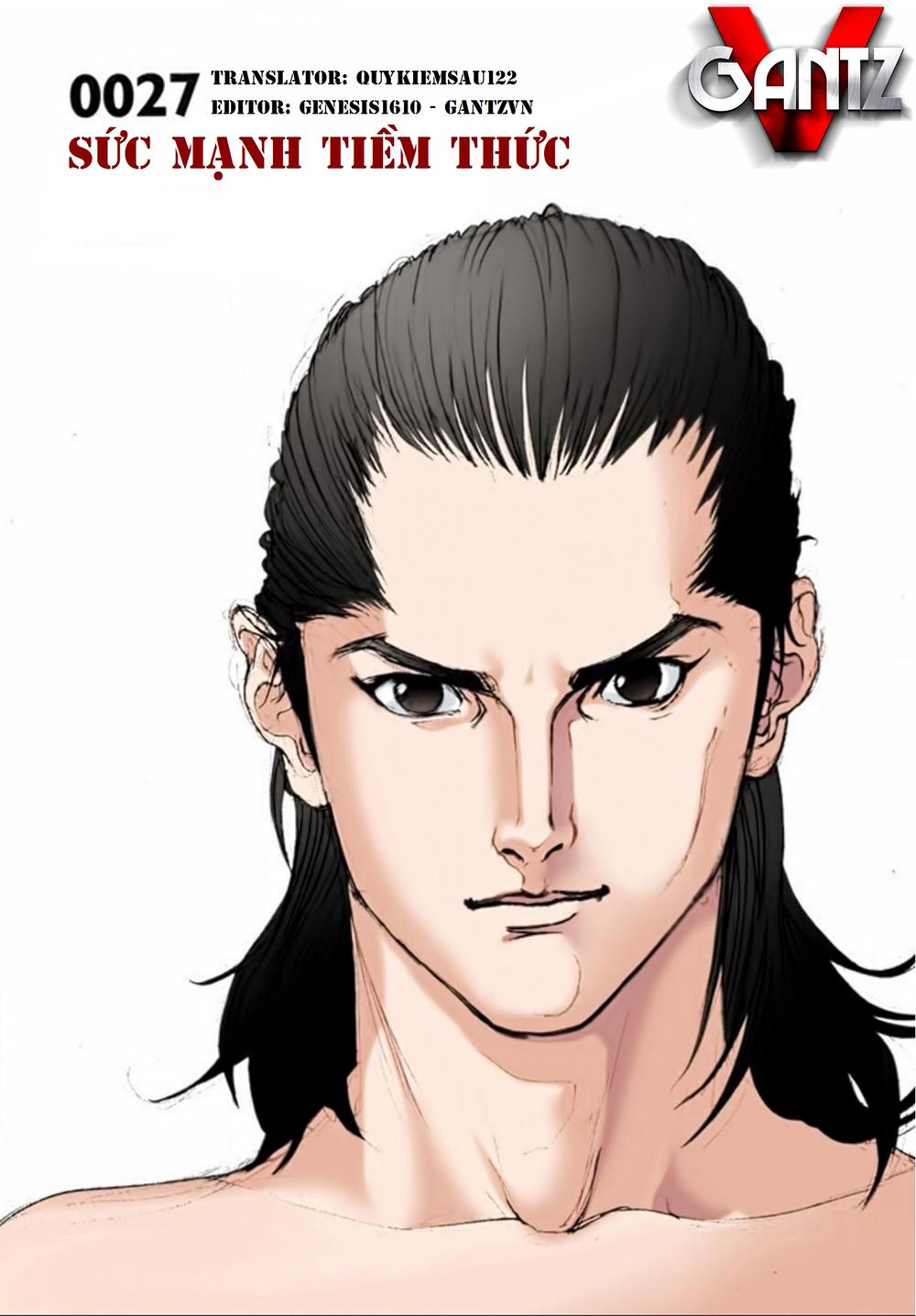 Gantz Full Color Chapter 27 - Trang 2