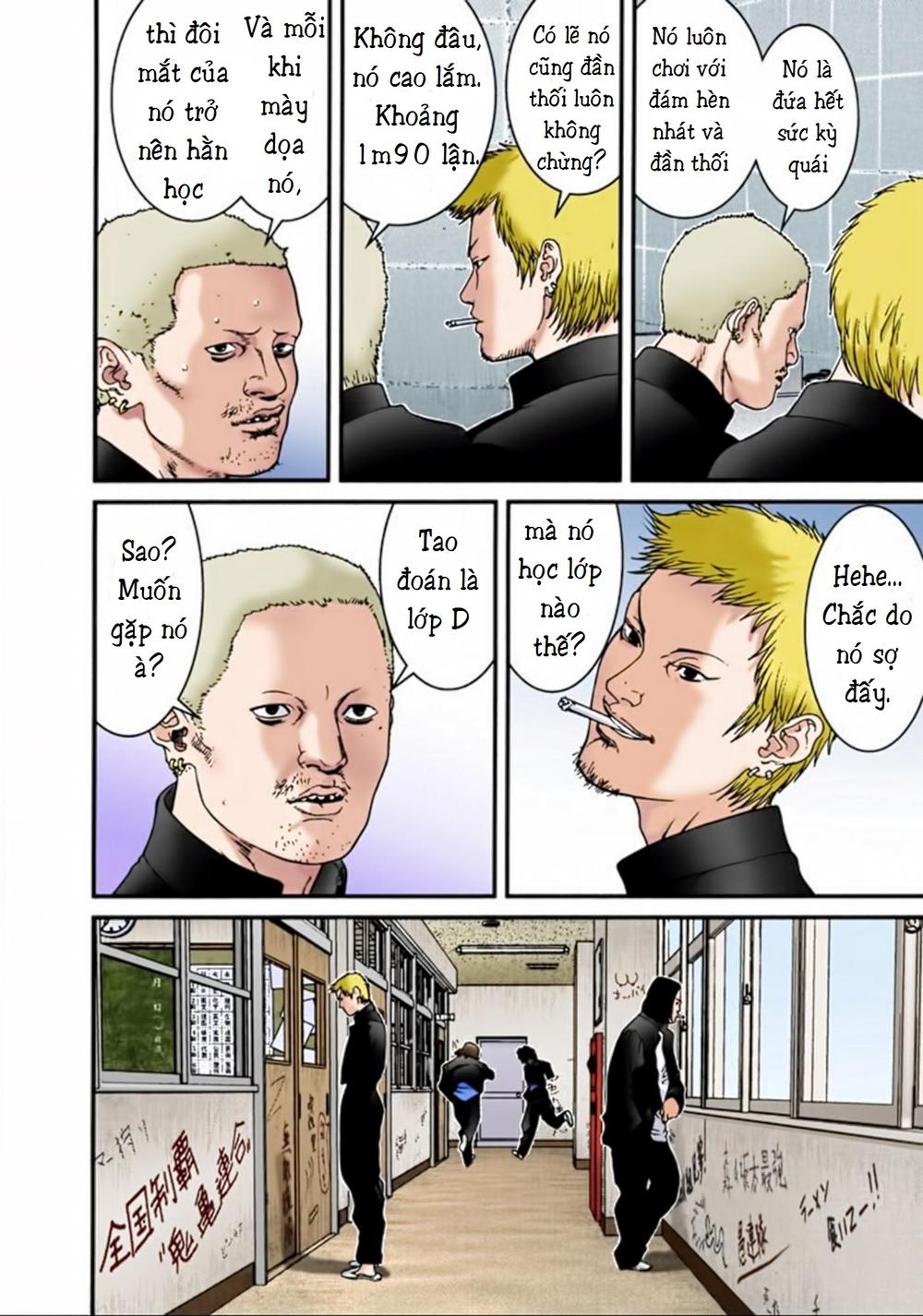 Gantz Full Color Chapter 27 - Trang 2