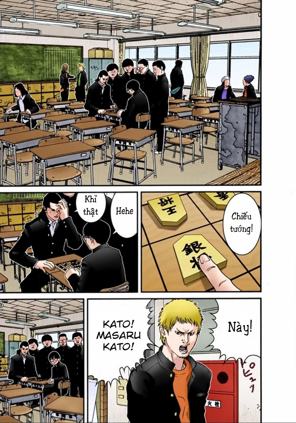 Gantz Full Color Chapter 27 - Trang 2