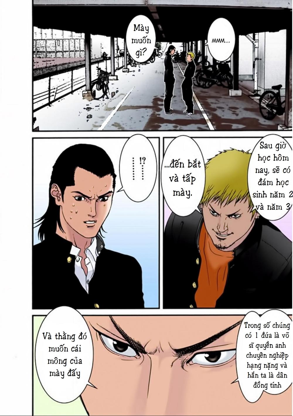 Gantz Full Color Chapter 27 - Trang 2